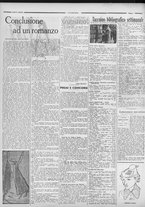 rivista/RML0034377/1936/Febbraio n. 15/4